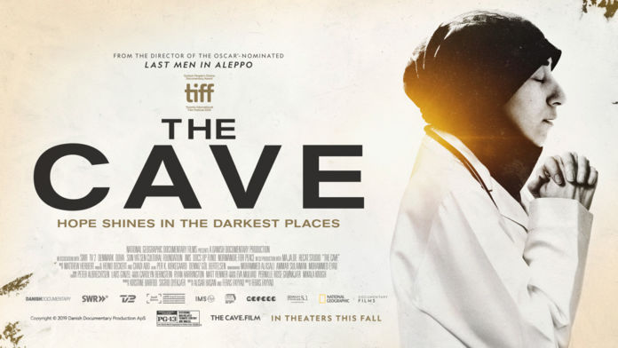 The-Cave the cave