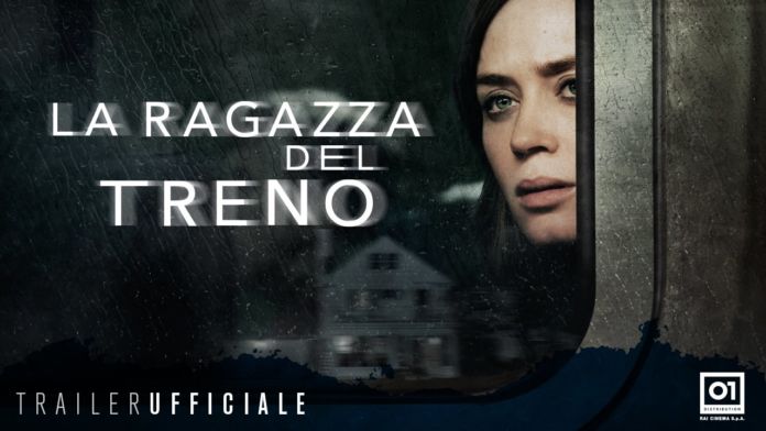 la ragazza del treno La ragazza del treno