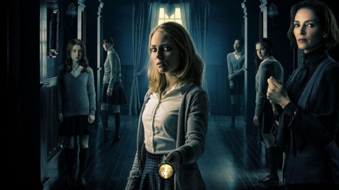 Dark Hall dark hall