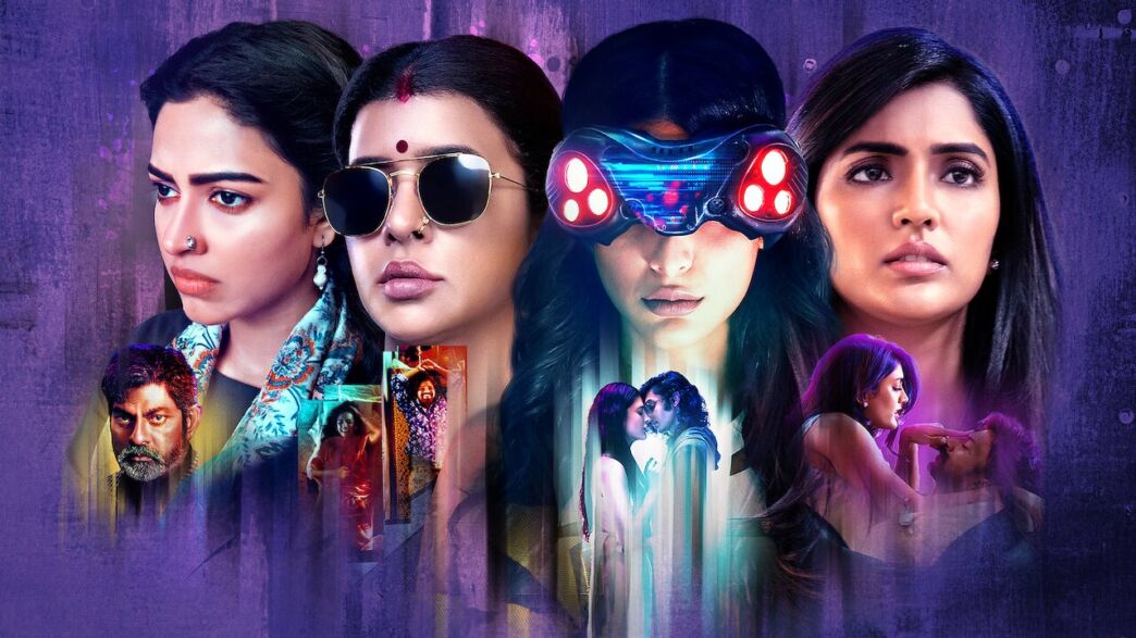 Pitta Kathalu, trama e trailer del nuovo film indiano su Netflix Pitta Kathalu, trama e trailer del nuovo film indiano su Netflix