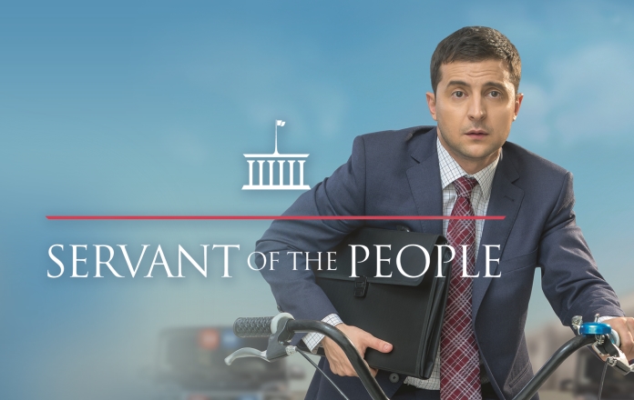servant-of-the-people-serie-tv servant of the people catalogo netflix