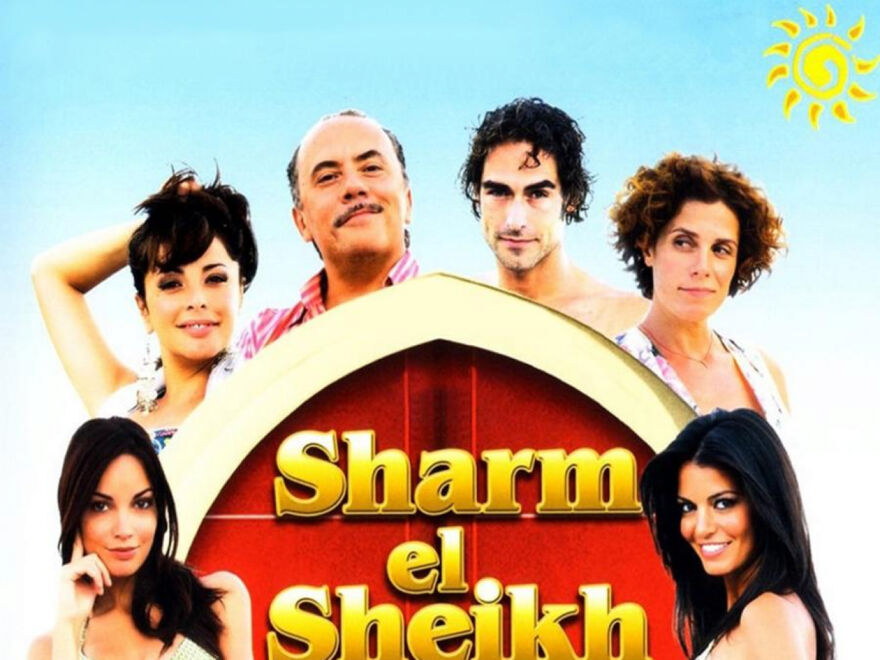 Sharm El Sheikh – Un’estate indimenticabile film in onda il 19 settembre su Cine34 Sharm El Sheikh – Un’estate indimenticabile film in onda il 19 settembre su Cine34