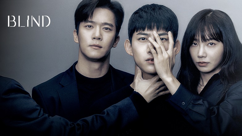 Blind un nuovo drama coreano gratis su Serially dal 21 settembre