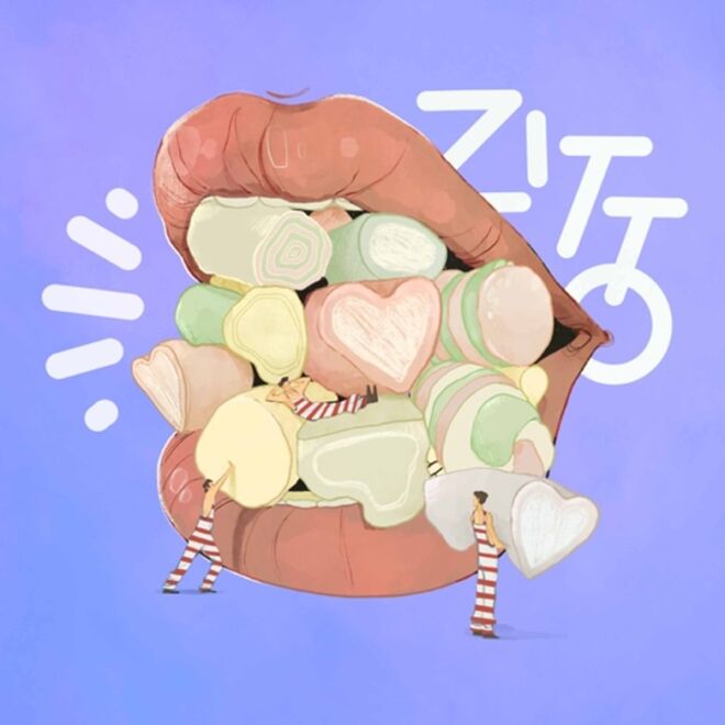 Da star dei social alla musica: esce Zitto il nuovo singolo degli Auch Da star dei social alla musica: esce Zitto il nuovo singolo degli Auch