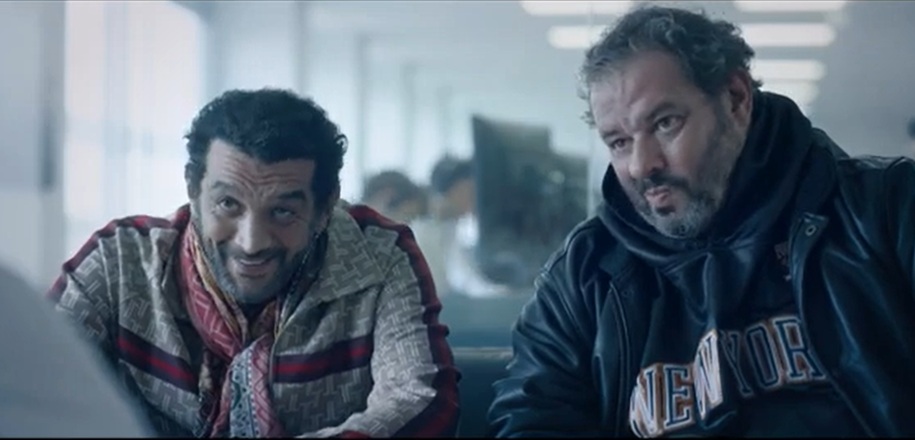 Of Money and Blood, la miniserie francese su MyMovies One Of Money and Blood, la miniserie francese su MyMovies One