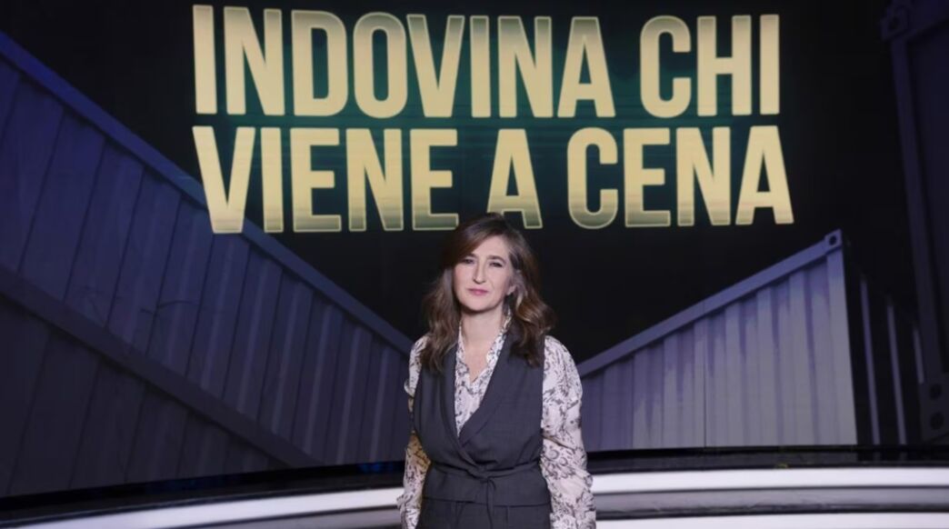 Indovina chi viene a cena