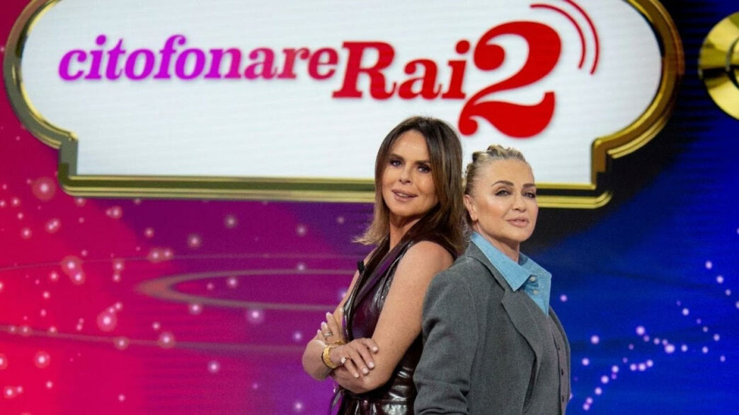 Citofonare Rai 2
