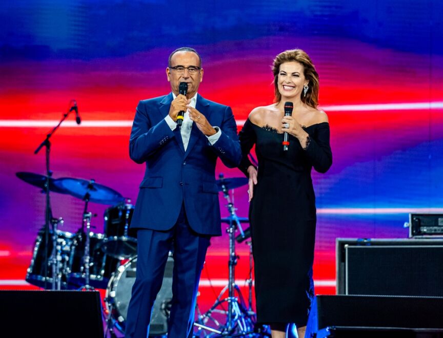 BYD Music Awards