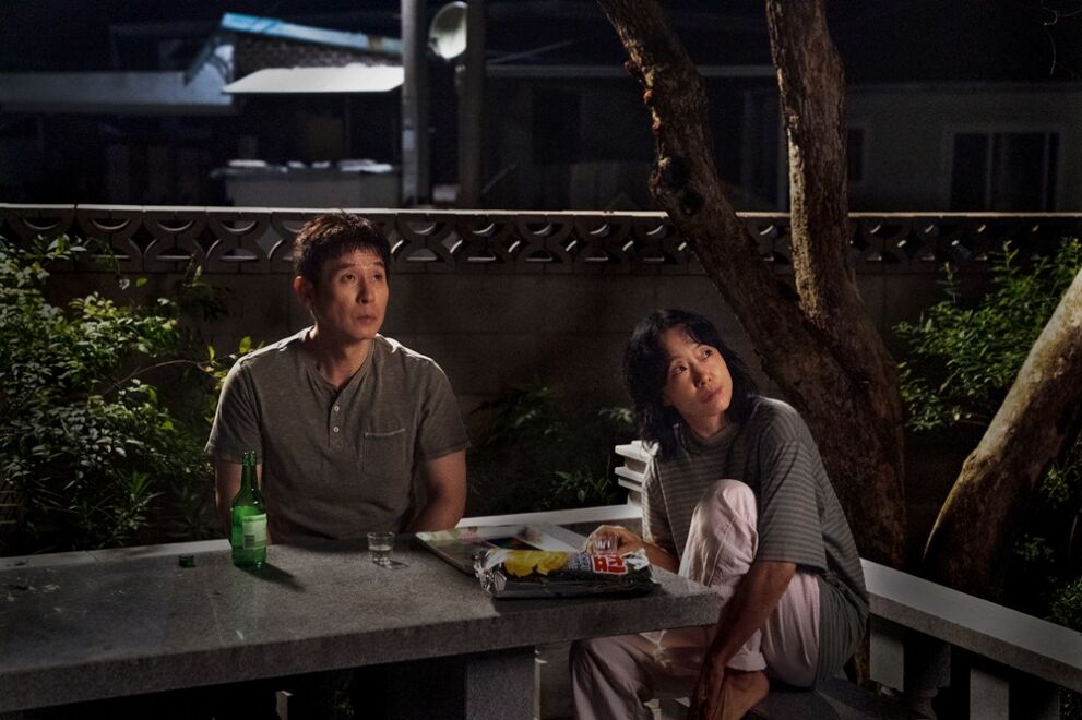 Possible Love di Lee Chang-Dong dopo il Leone d’Argento a Venezia sarà su Netflix dal 6 novembre Possible Love di Lee Chang-Dong dopo il Leone d’Argento a Venezia sarà su Netflix dal 6 novembre